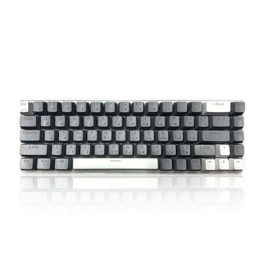 Skylion K68 Mechanical RGB Gaming Keyboard - White