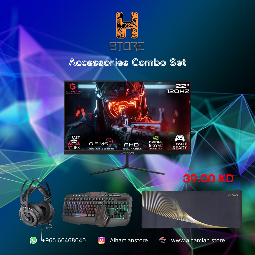 Accessories Combo Set