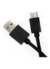 USB Data Charging Cable 2m for PS5 host and handle| كابل شحن لجهاز PS5