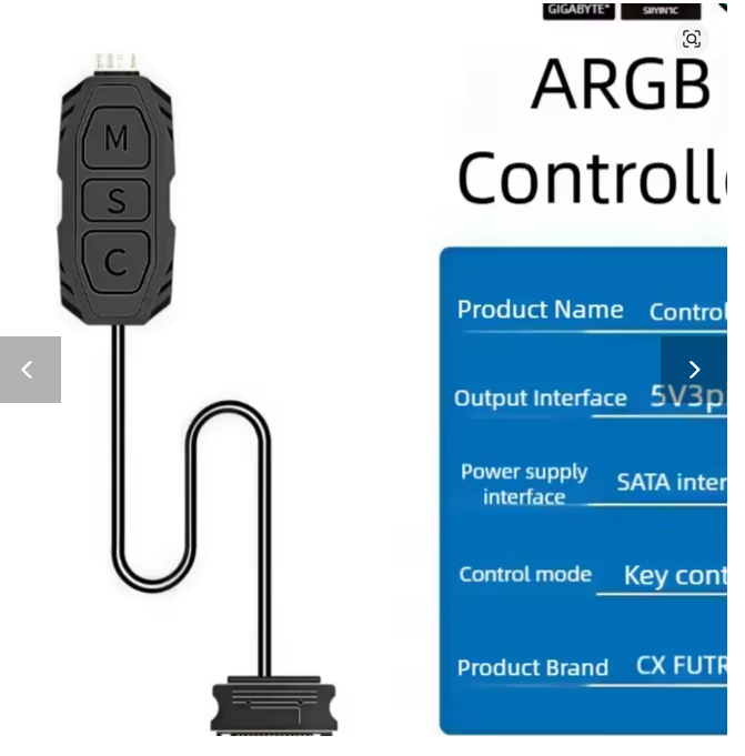 ARGB case lighting controller 5V 3-pin, 3-button controller, suitable for LED strips, cooling fans, etc./ وحدة تحكم بإضاءة ARGB للهيكل، وحدة تحكم بثلاثة أزرار، مناسبة لشرائط LED ومراوح التبريد وما إلى ذلك.
