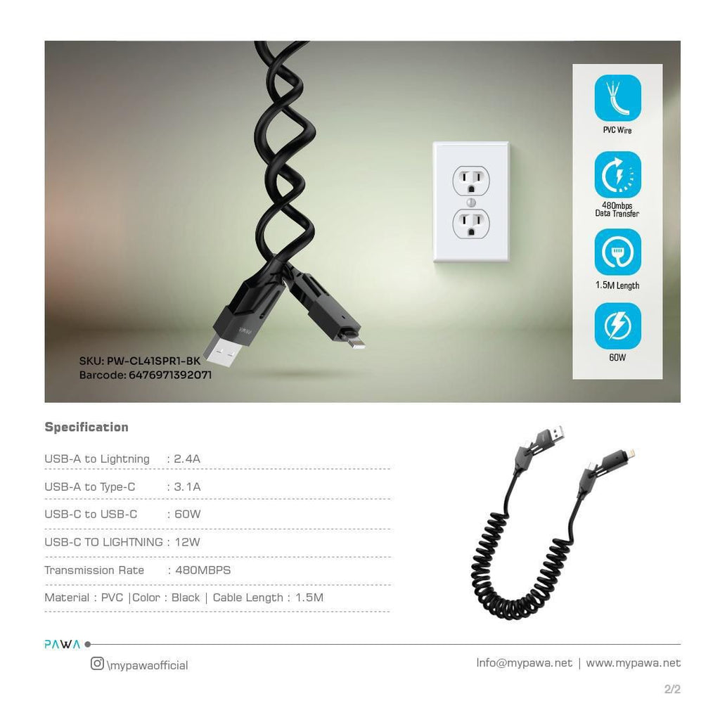 Pawa 4in1 Spring Cable Charging Cable. | كابل شحن Pawa 4in1 Spring Cable.