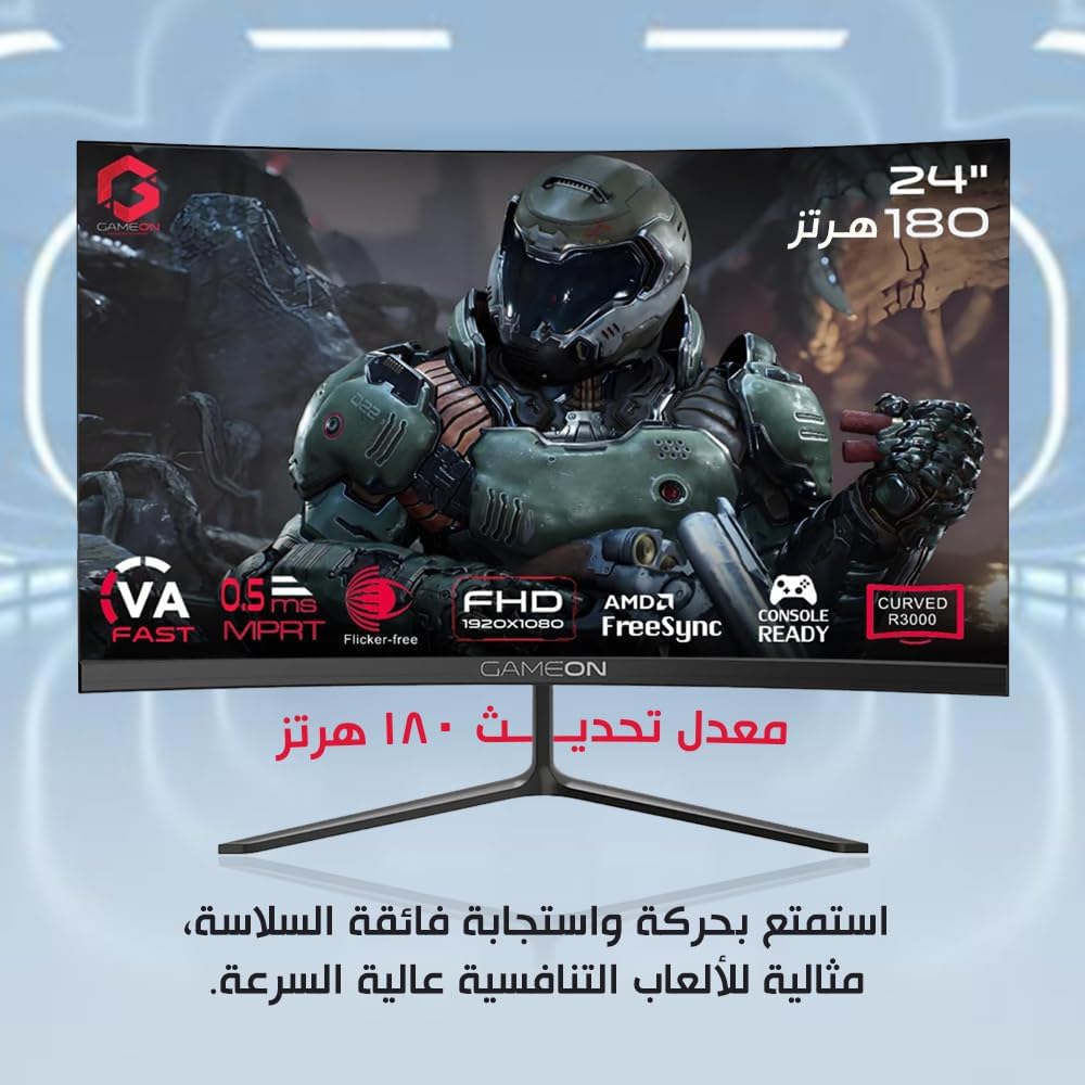 GAMEON GOC24F180VA Pro Series 24