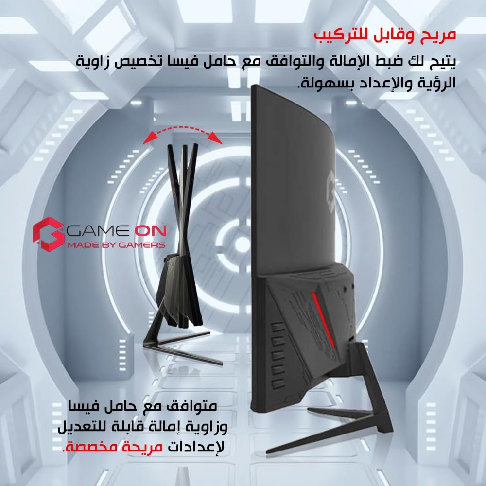 GAMEON GOC24F180VA Pro Series 24