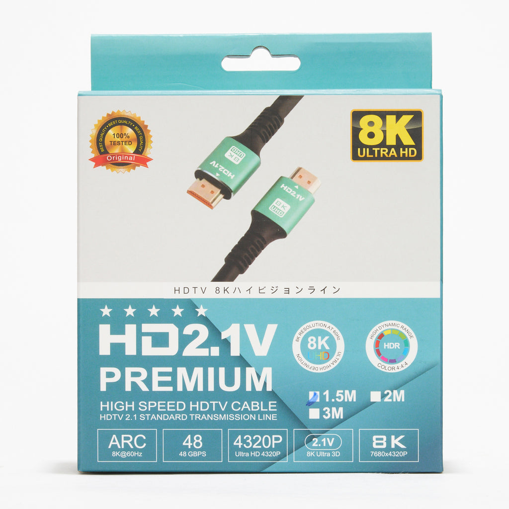HDMI 2.1 8K60Hz/4K120Hz Cable