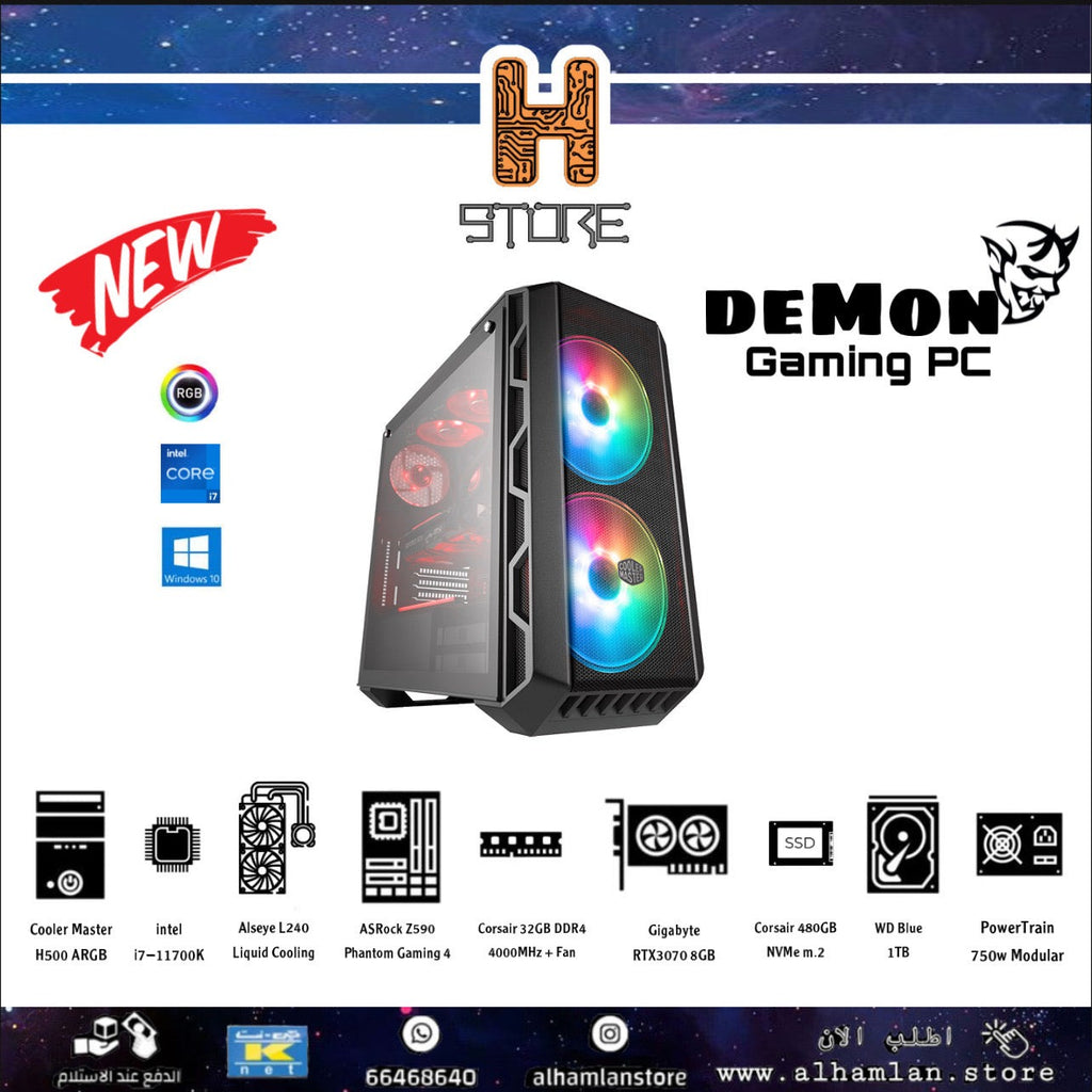 DEMON i7 11th RTX3070 Gaming PC