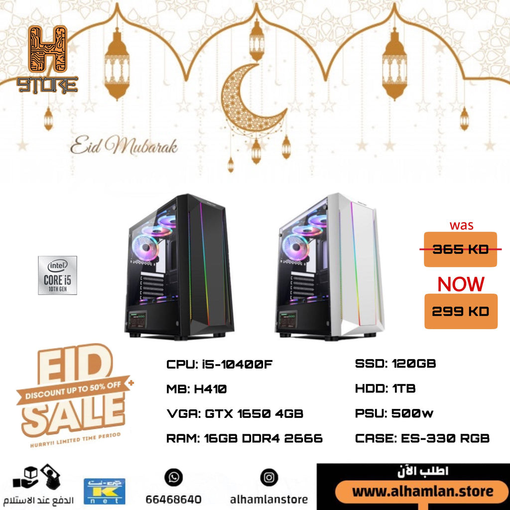 i5 GTX1650 Eid Promo Gaming PC
